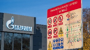 Zaštita malih akcionara NIS-a